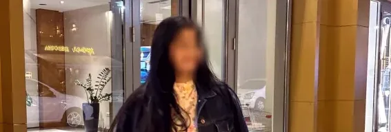 Georgia, 32